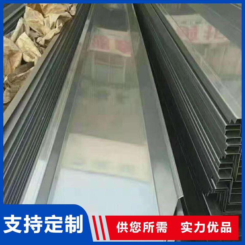 不銹鋼板訂購找大品牌