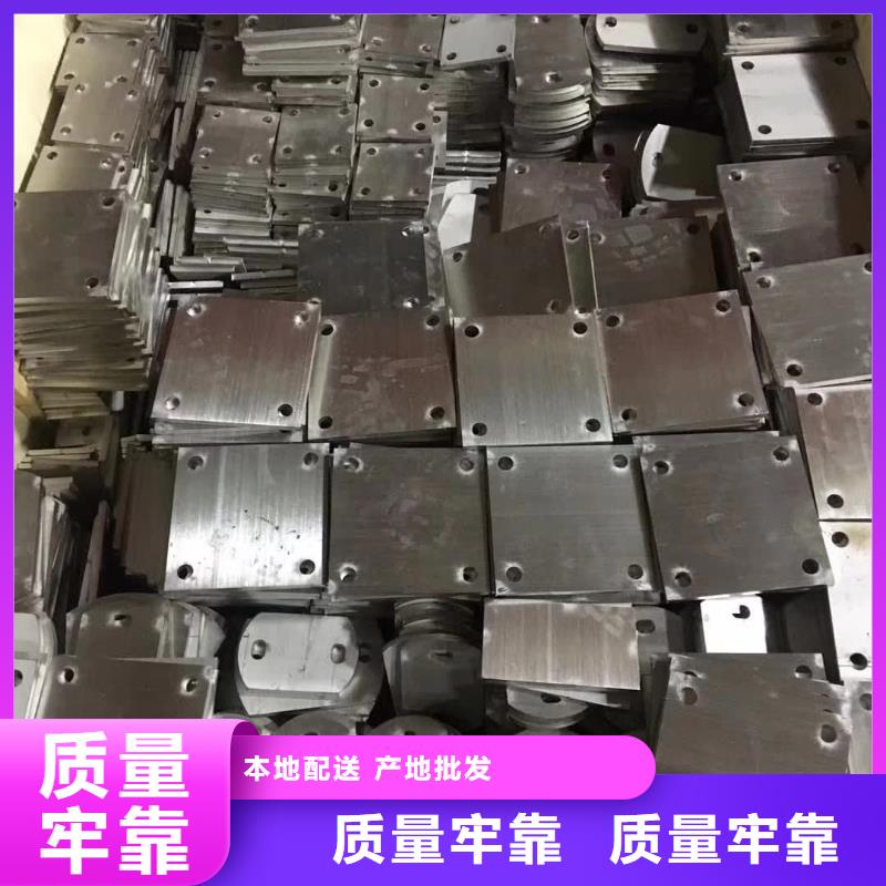 更多用戶選擇不銹鋼板