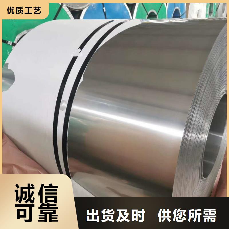 不銹鋼板施工廠家