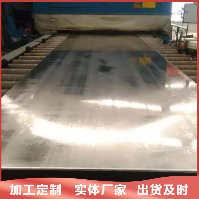 不銹鋼板標準市場行情