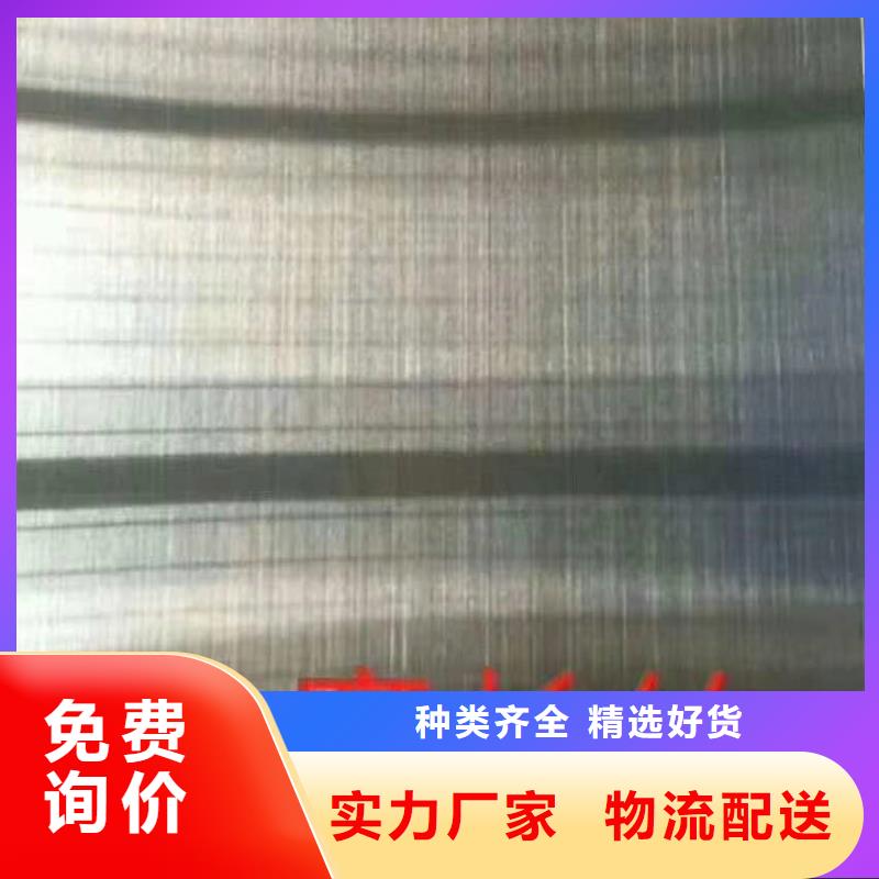 值得信賴的不銹鋼板基地