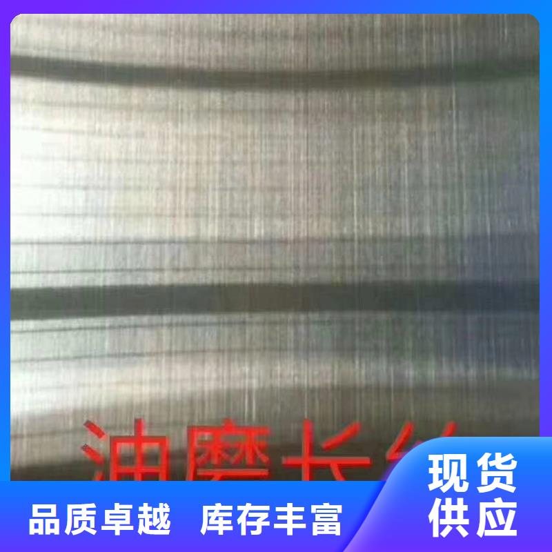 不銹鋼板質(zhì)量保證老牌廠家