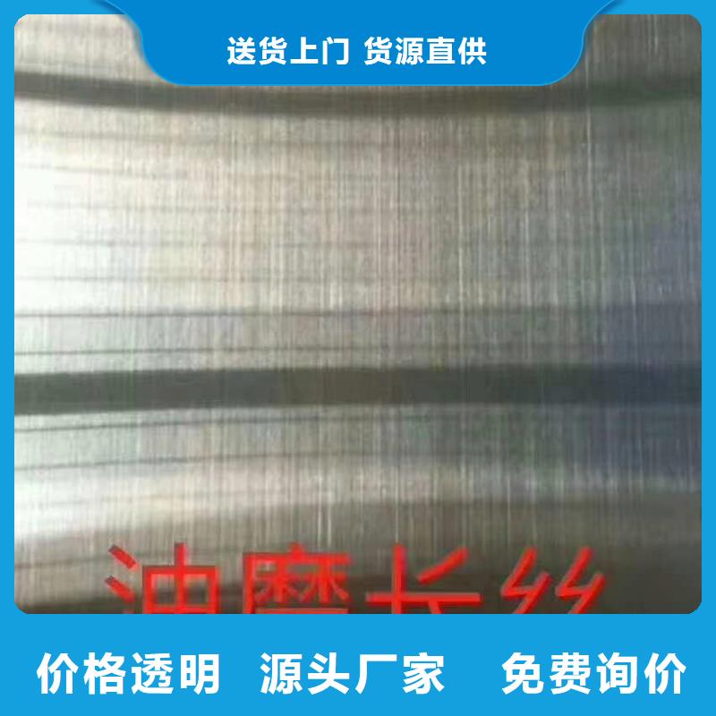 不銹鋼板-不銹鋼板本地廠家工廠價(jià)格