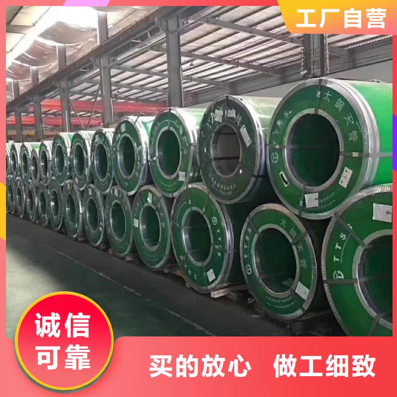 不銹鋼板實力過硬廠家