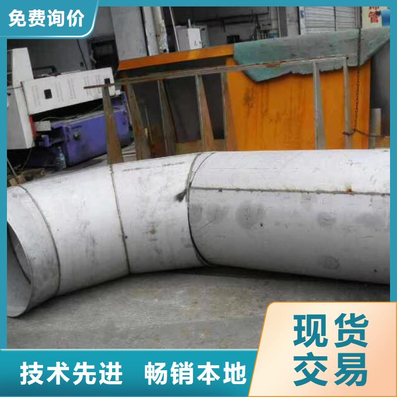 不銹鋼板實力過硬廠家