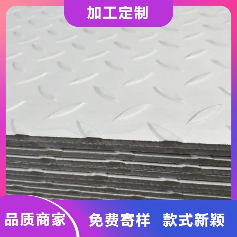 價(jià)格合理的花紋板經(jīng)銷(xiāo)商