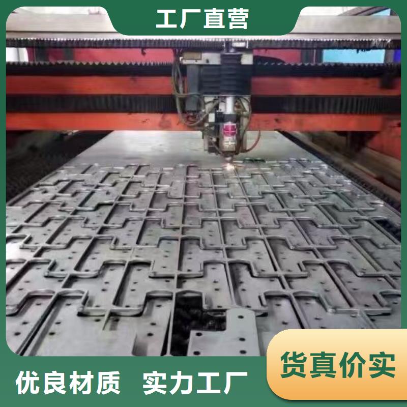 花紋板-信守承諾當(dāng)?shù)亟?jīng)銷商