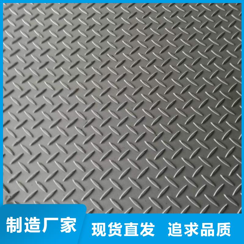 花紋板企業(yè)當(dāng)?shù)胤?wù)商