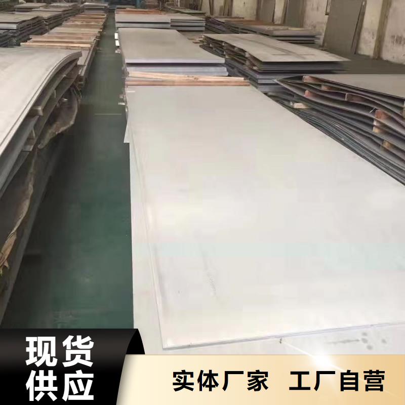 花紋板_花紋板生產(chǎn)品牌