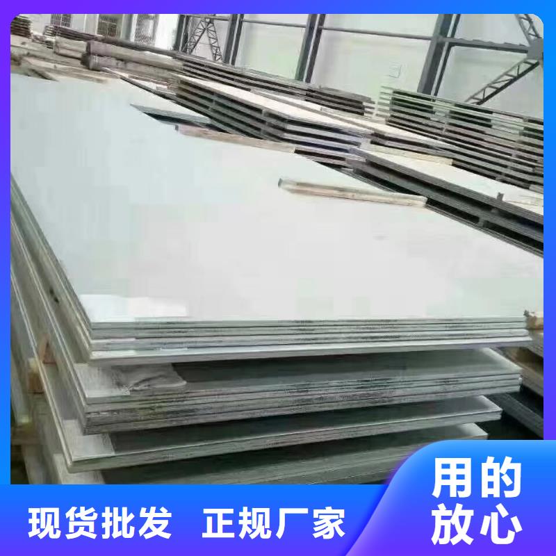 花紋板性價(jià)比高