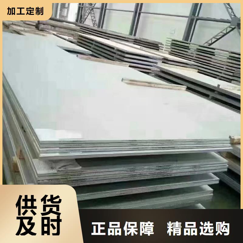 花紋板物美價(jià)廉