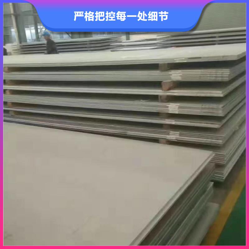 花紋板工廠貨源