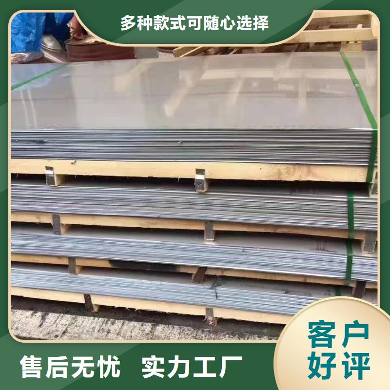 花紋板源頭廠家報價