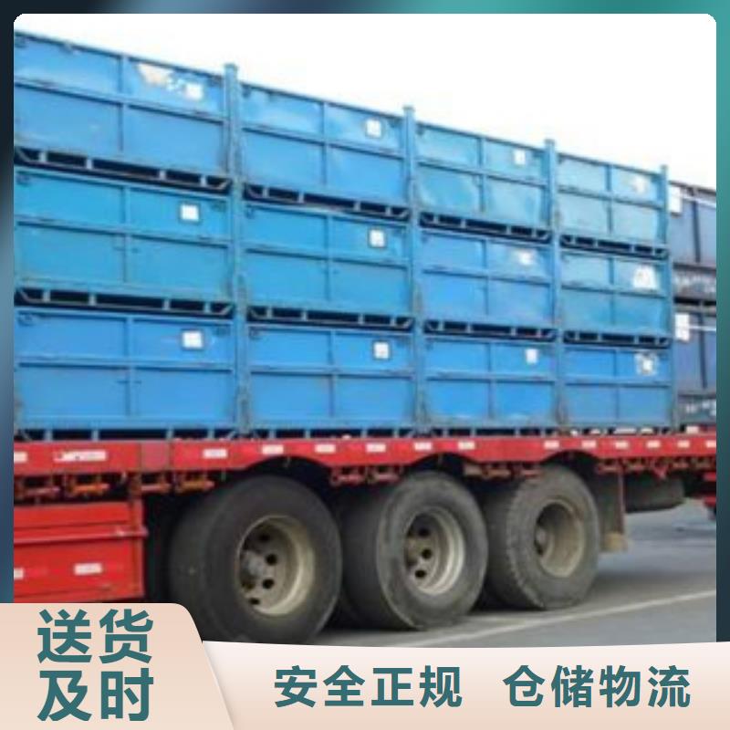 海西物流專線-實(shí)體廠家