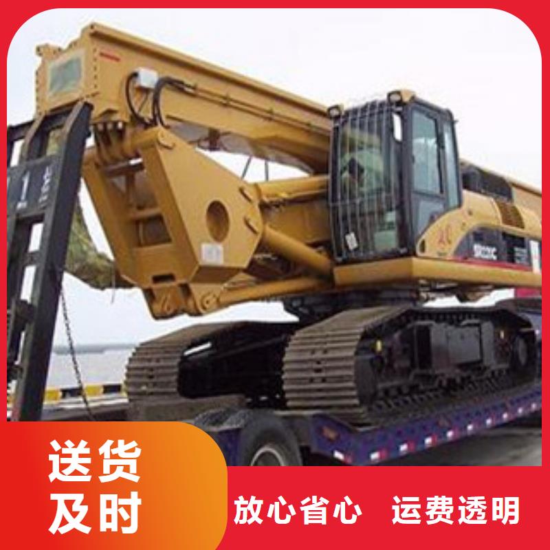 聊城到華爾網(wǎng)物流貨運(yùn)專線運(yùn)輸公司回程車返程車返空車