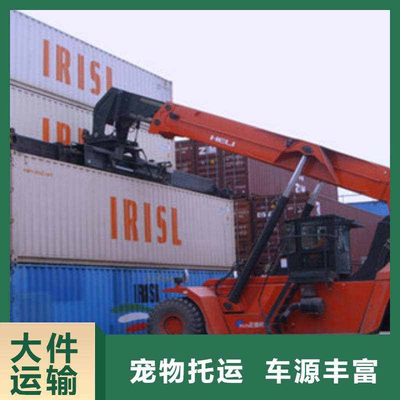 海西物流專線廠家-值得信賴