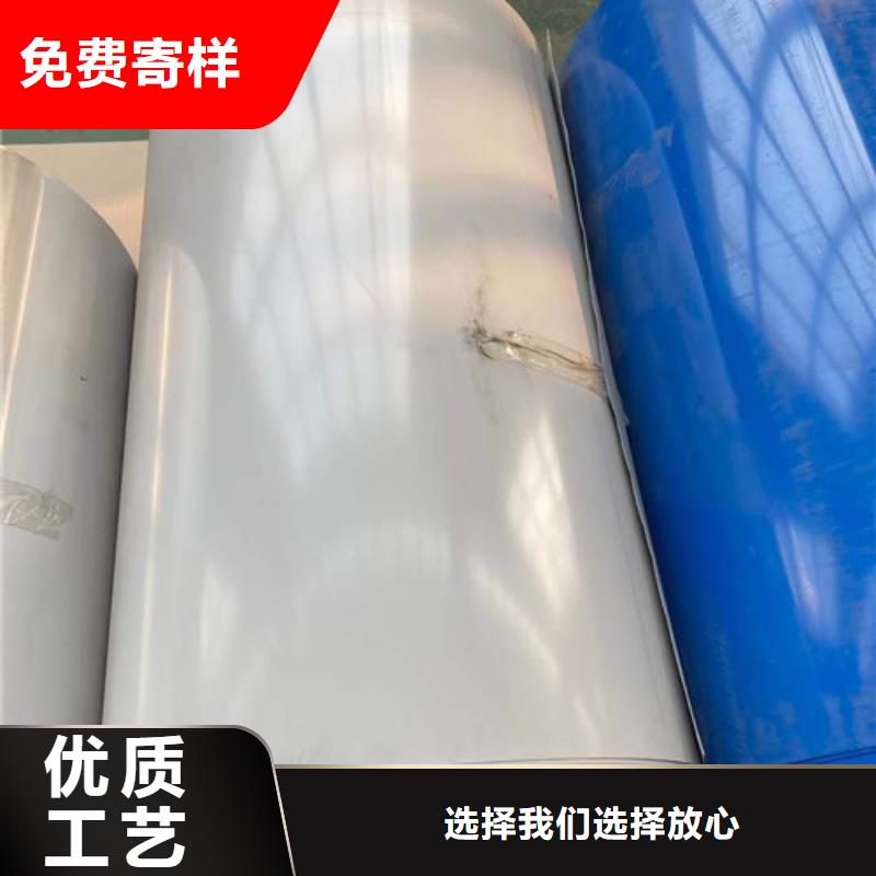 支持定制的鋁板廠家同城制造商