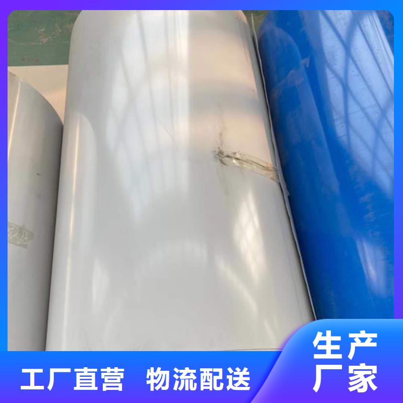 鋁板價(jià)格合適