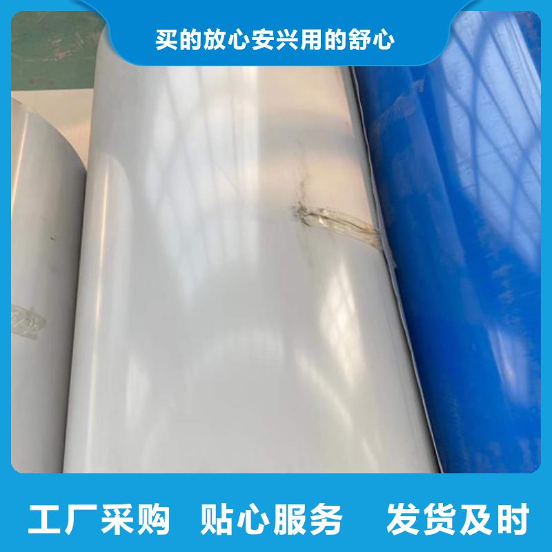 鋁板廠家及時發(fā)貨