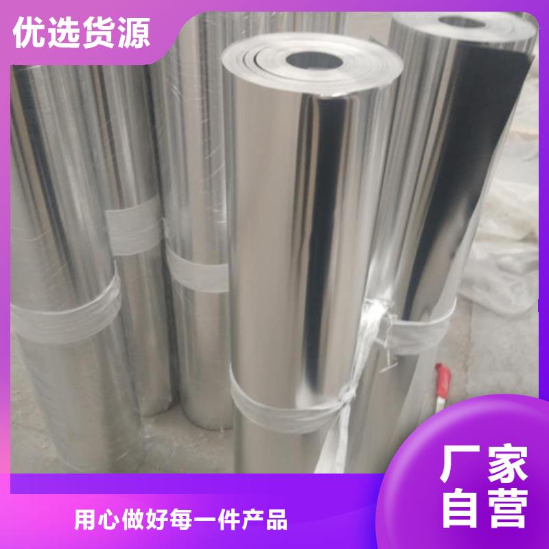 鋁板價格合理的公司本地生產商