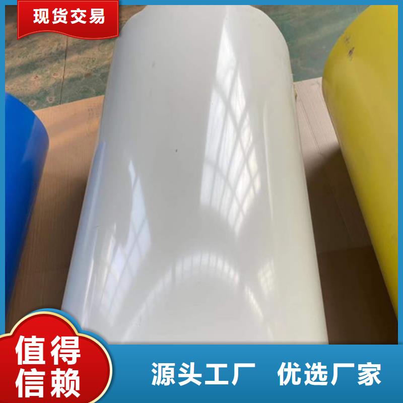 鋁板庫存量大