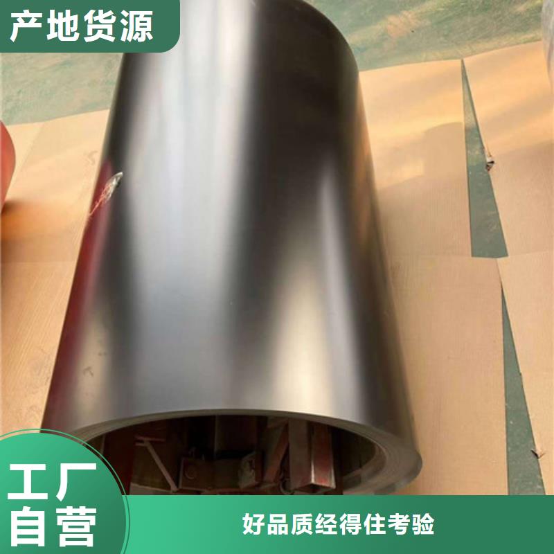 優(yōu)質(zhì)鋁板的公司安裝簡(jiǎn)單