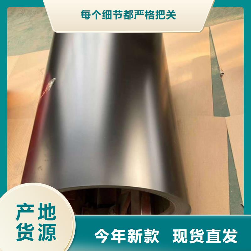 鋁板價(jià)格-廠家