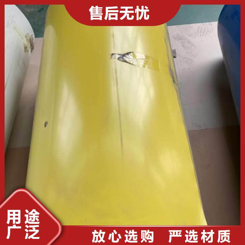 #鋁板#歡迎訪問廠家自營