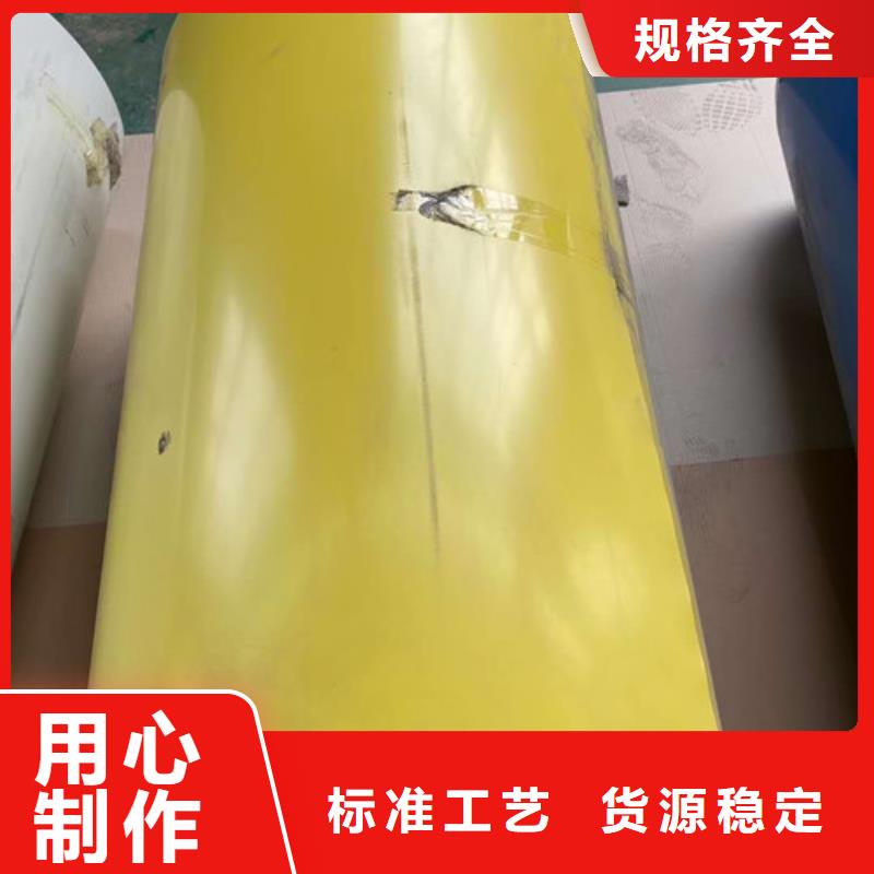 鋁板品質(zhì)高于同行源頭廠家供應(yīng)