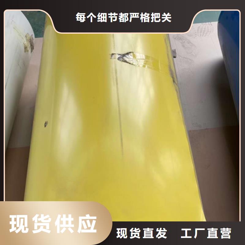 采購(gòu)鋁板必看-價(jià)格低專業(yè)設(shè)計(jì)
