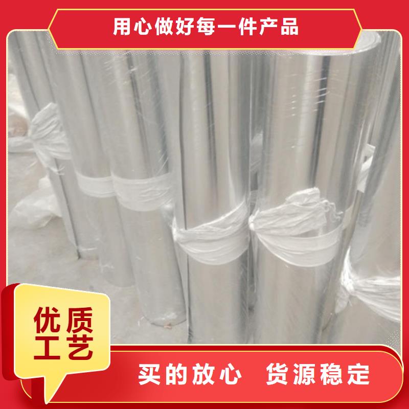 鋁板交貨及時(shí)