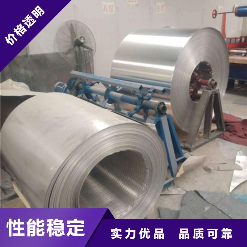 質(zhì)量?jī)?yōu)的鋁板品牌廠家