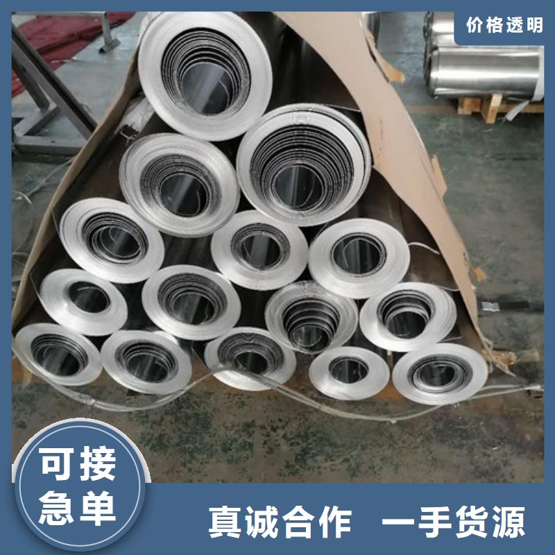 鋁板品質(zhì)為本