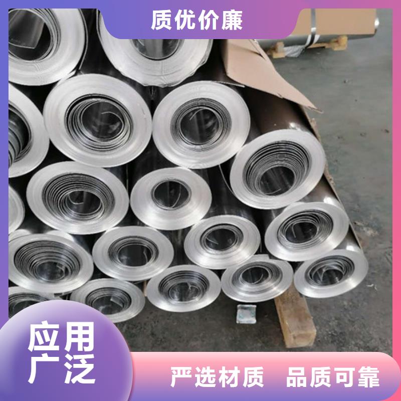 2025##鋁板廠家##有限公司