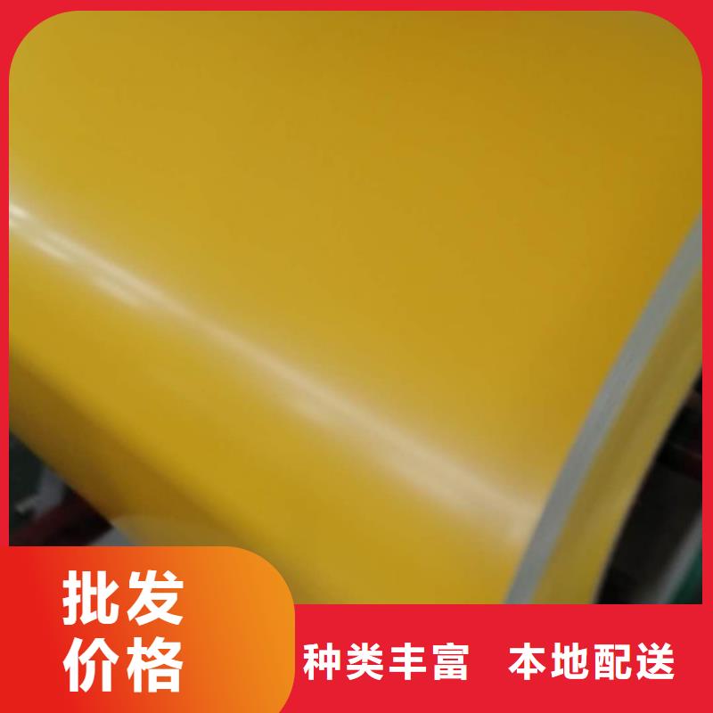 鋁板報價資訊