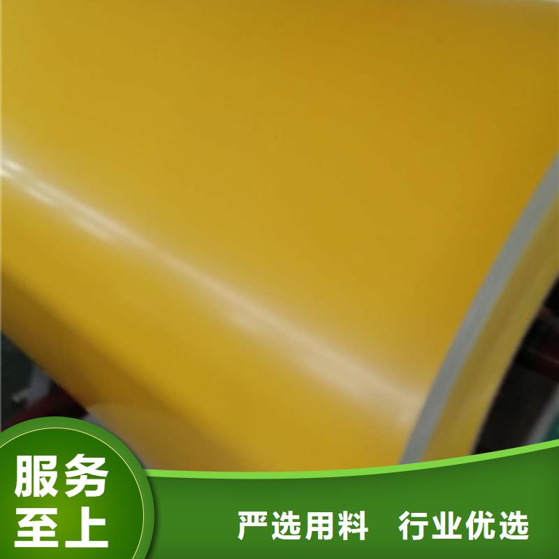 鋁板廠家及時發(fā)貨