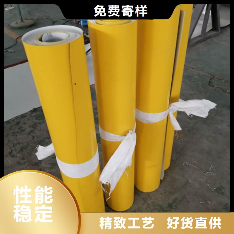 鋁板企業(yè)-質(zhì)量過硬