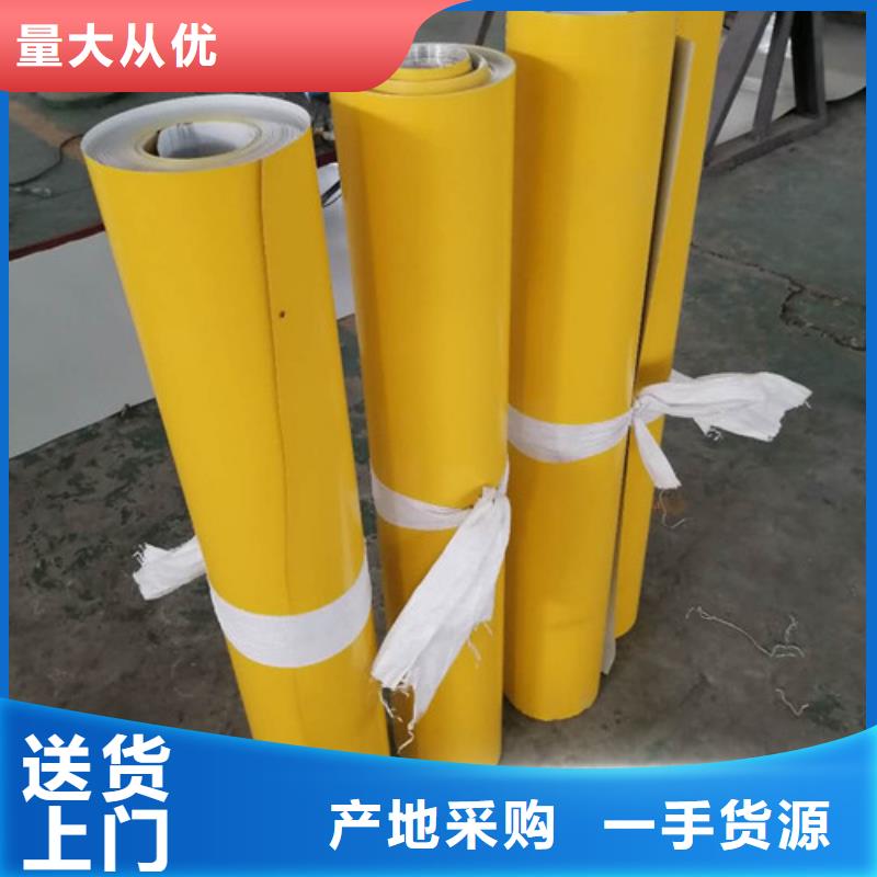 資訊：鋁板廠家同城品牌