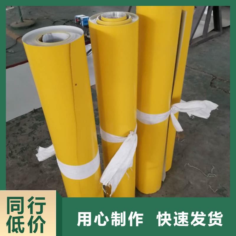 鋁板訂購找大品牌