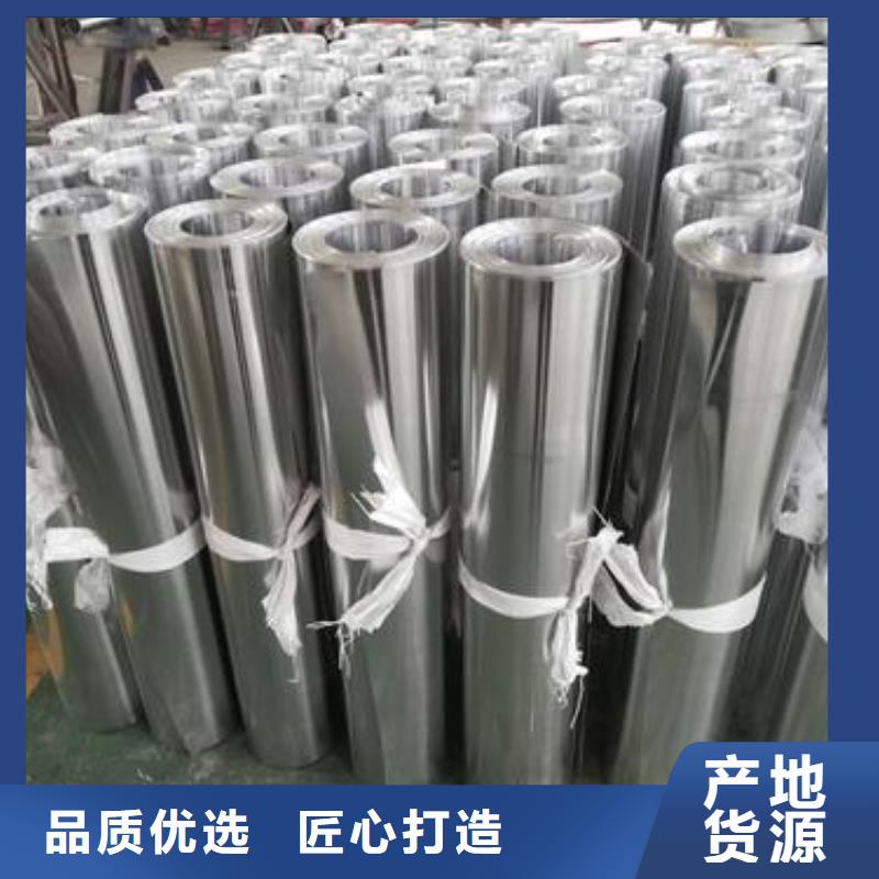 鋁板品質(zhì)為本
