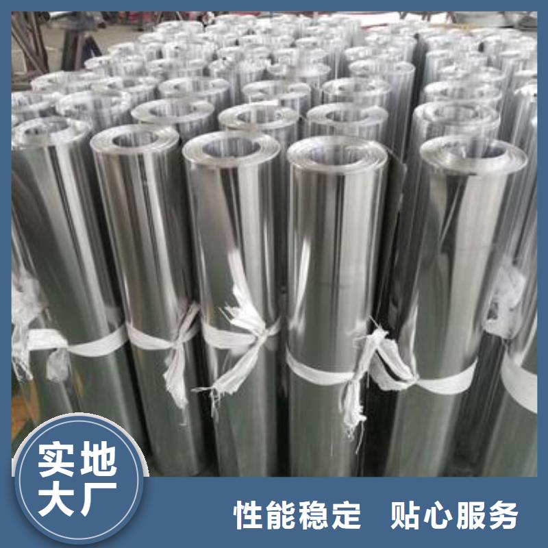 鋁板本地廠家放心購(gòu)買
