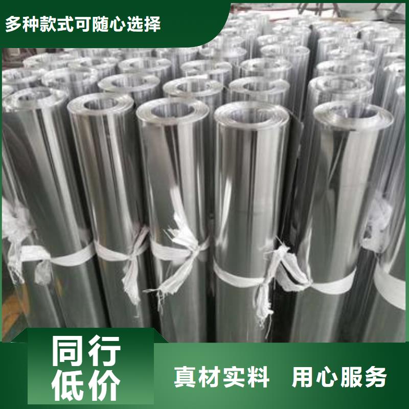 鋁板加工定制精選好貨