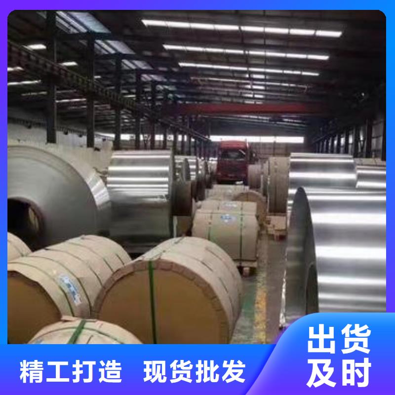 鋁板公司-價格