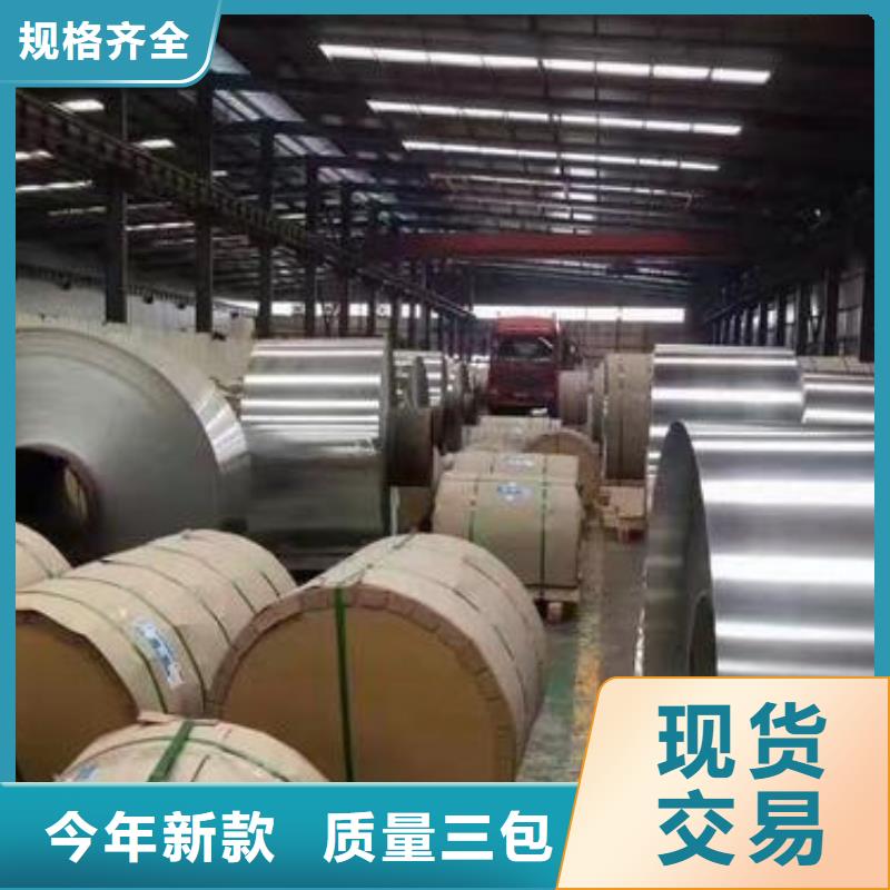 鋁板大品牌值得信賴好產品有口碑
