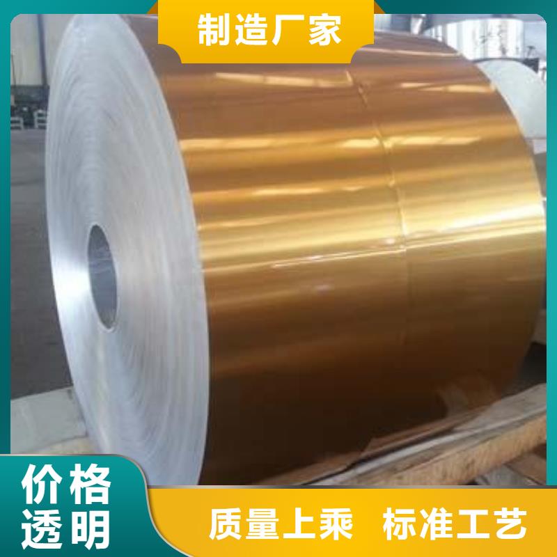 質量合格的鋁板生產廠家滿足客戶需求