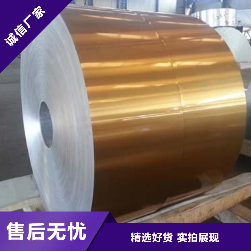 鋁板廠家現(xiàn)貨直發(fā)