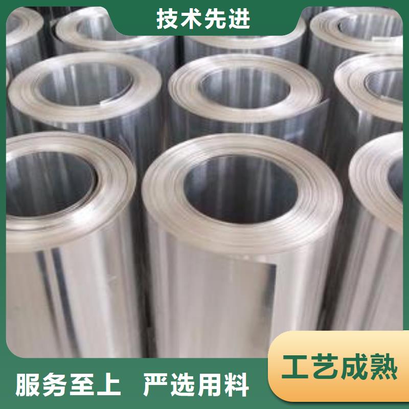 鋁板廠家現(xiàn)貨直發(fā)