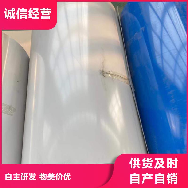 鋁板貨源充足