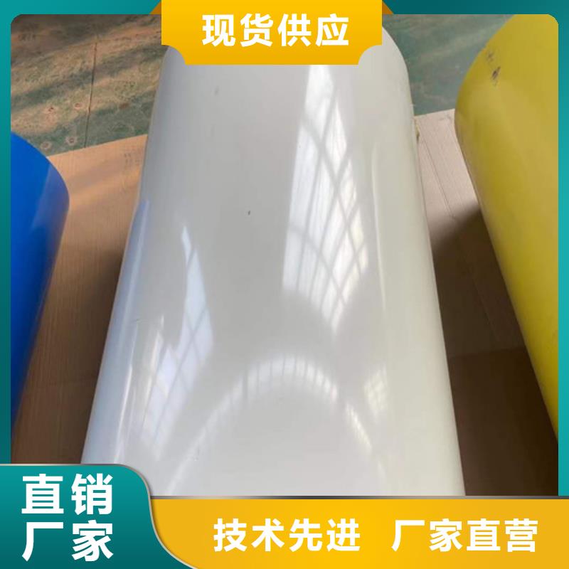 鋁板深受客戶信賴同城貨源