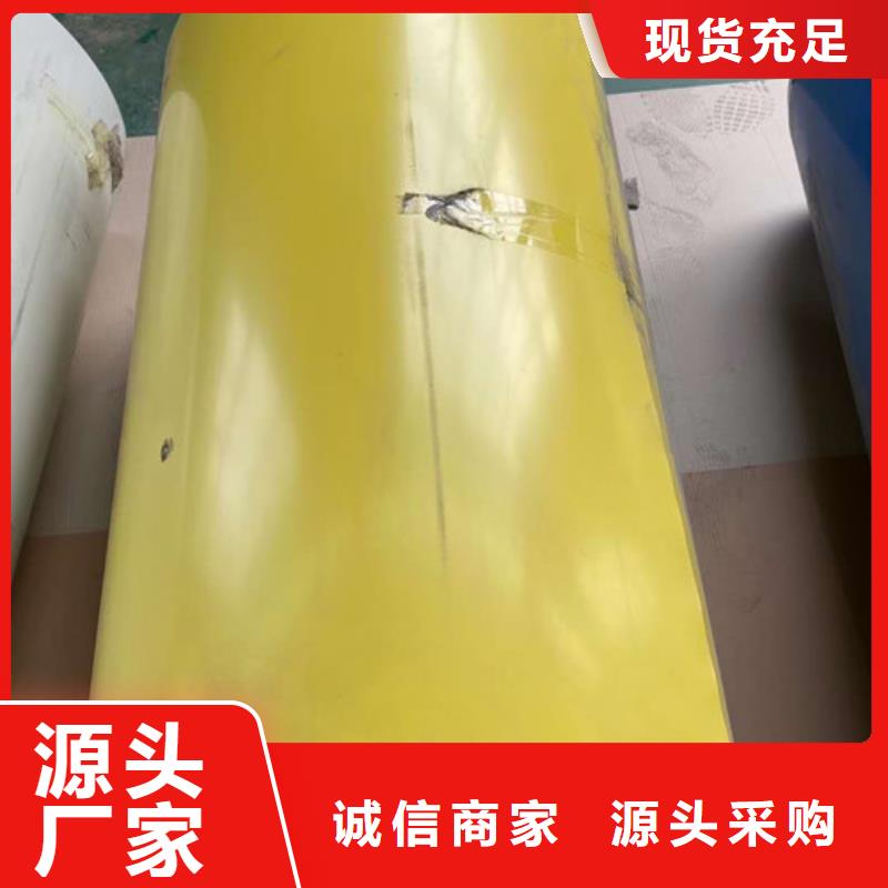 甄選：鋁板供應(yīng)商